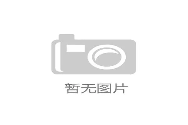 法兰克福拟通过数据化选材提高引援成功率，开启足球智能选拔新时代