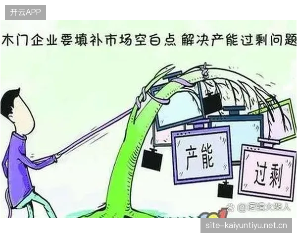 联赛商业化的社会成本如何被合理化？